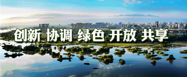 「围观」长江·汉江——《南通·汉中》之一｜在汉水之源遥望长江遥望历史