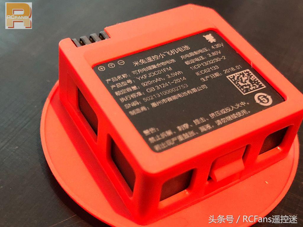 小米米兔无人机室内起飞,米兔遥控小飞机开箱视频