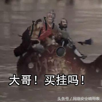 隐居深山生活三年,隐居深山三年