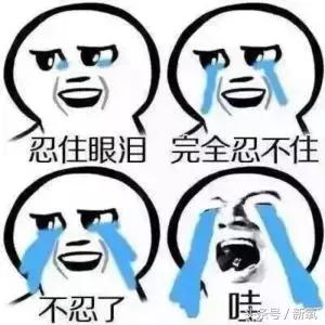 脚后跟防磨神器哪种好用,有的人表面光鲜亮丽脚痛