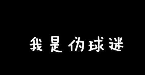 俄罗斯世界杯女子冲入球场,世界杯开赛俄罗斯美女