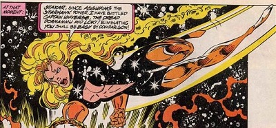 银河护卫队里面出现的远古四大神,第三代银河护卫队成员解析