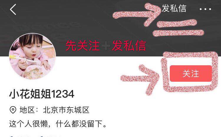 Access视频教程初学Access2013/2010/2007/2003数据库教学素材