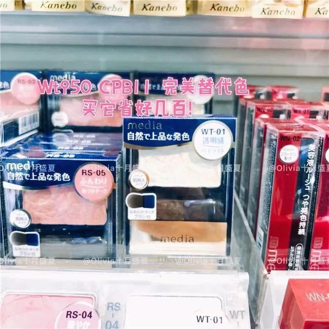 穷女孩怎么护肤好用点,穷女孩化妆品