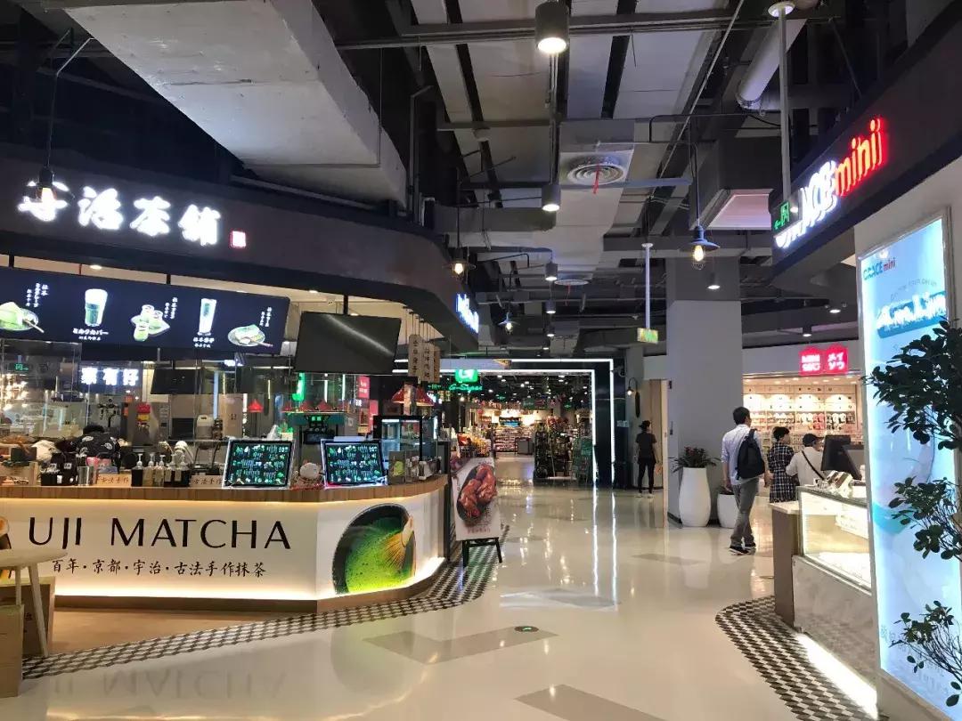 长风大悦城打卡地,长风大悦城全貌