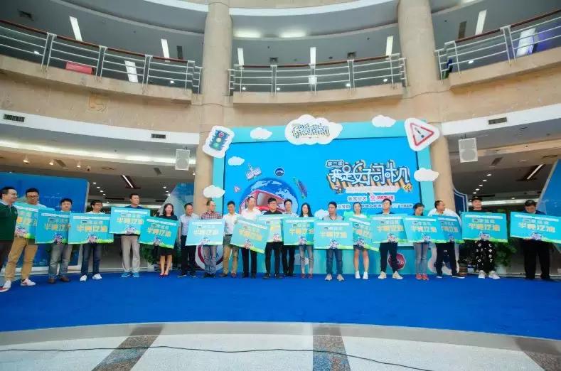 交通“零”违法，半吨汽油抱回家！