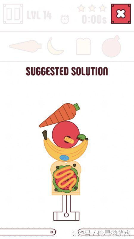 稳住别动！稳住别动！高难度无厘头平衡积木