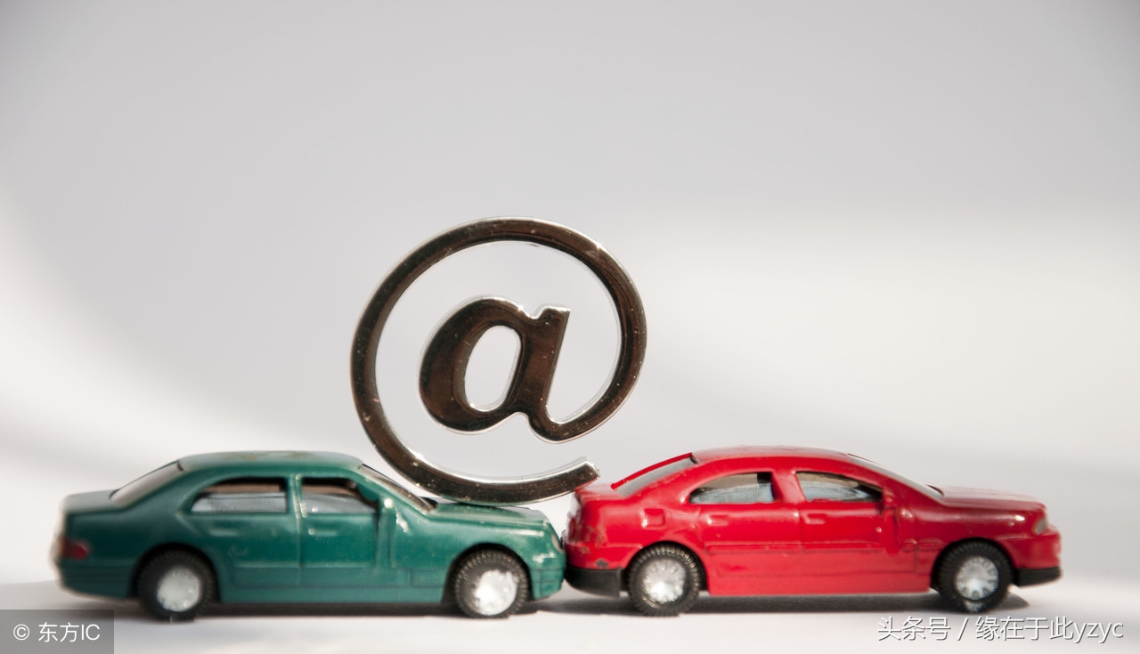 2018买车购置税怎么算买车都需要缴纳哪些税费