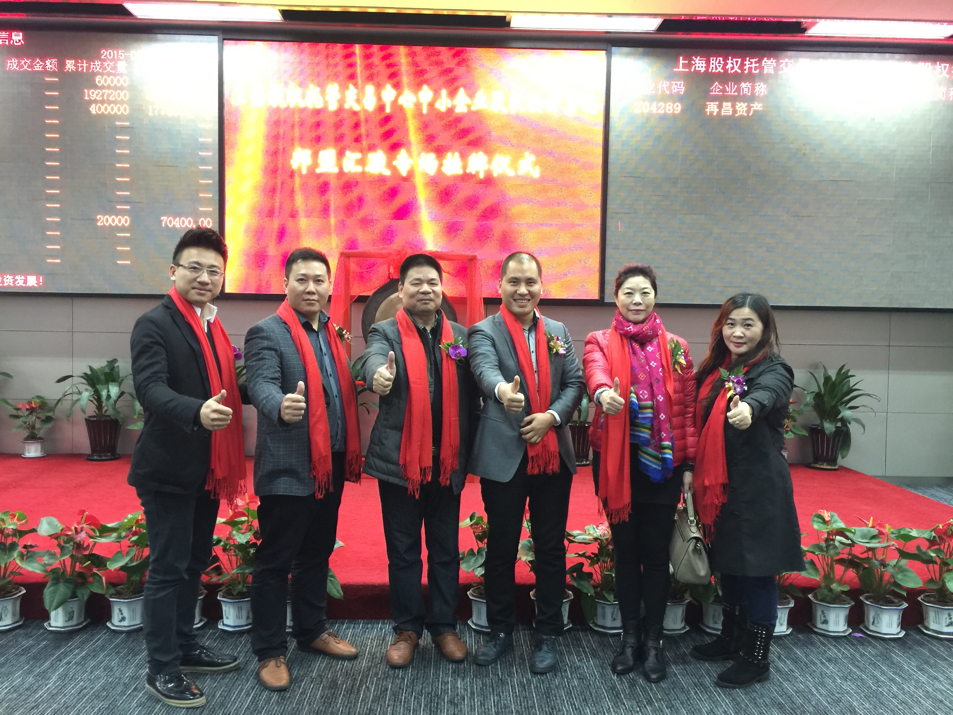 从500块到5个亿——懒猫社长创始人杨迎宾的“猫友江湖”