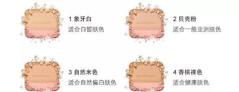 哪种定妆粉饼防脱妆效果最好,粉饼不脱妆的方法