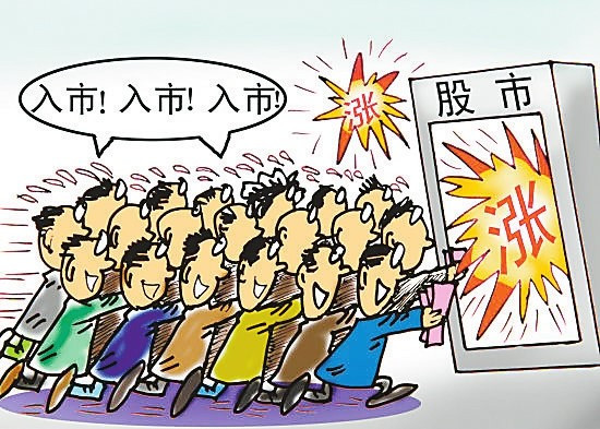 知名主持人“抢帽子”，股民如何防被“割韭菜”