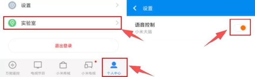 遥控器丢了应该怎么控制电视,遥控器丢了怎么操控电视