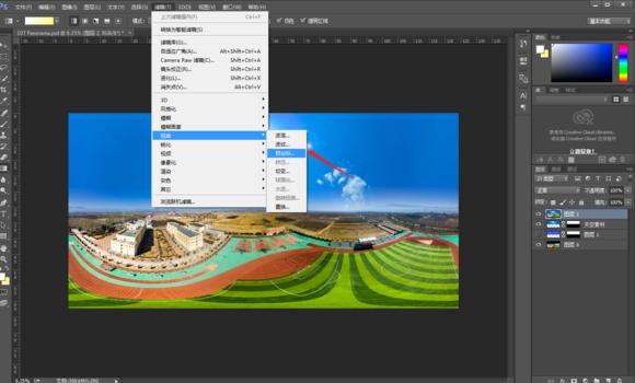 如何制作720全景短视频,怎么制作720全景产品图