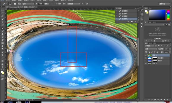 如何制作720全景短视频,怎么制作720全景产品图