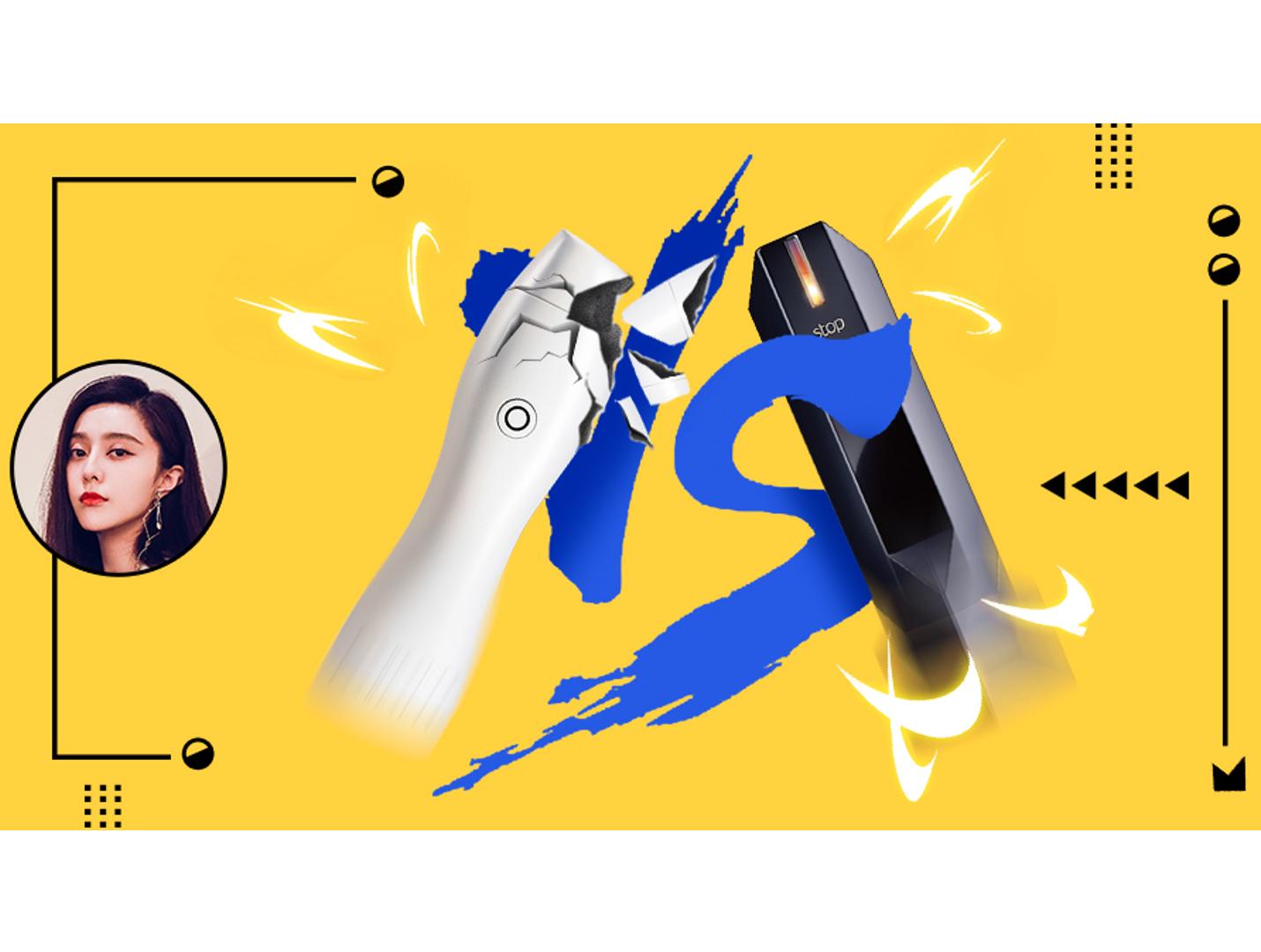 范冰冰出的射频美容仪首批测评,范冰冰美容仪真的好用吗视频