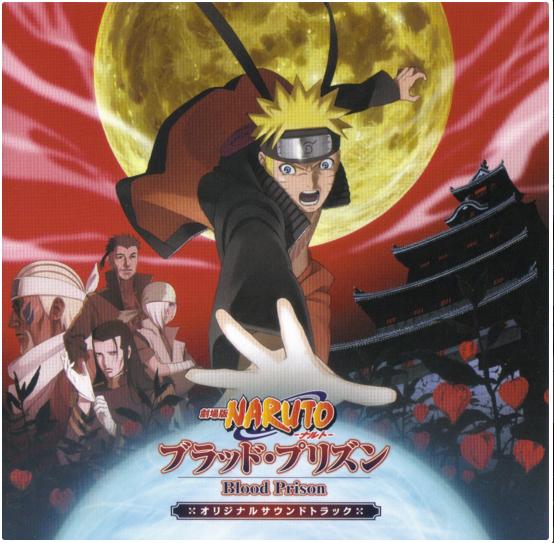 博人传火影忍者剧场版,火影忍者疾风传剧场版