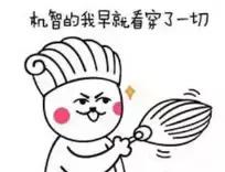 最新十大谣言你中了几条呢,今年十大谣言你信几条