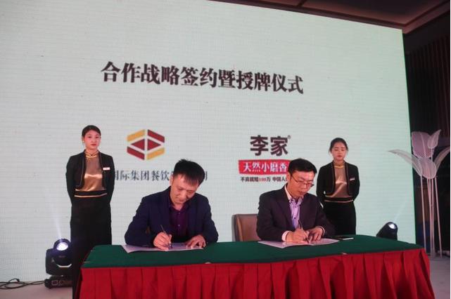 小磨香油39.9,小磨香油正宗纯芝麻销量第一