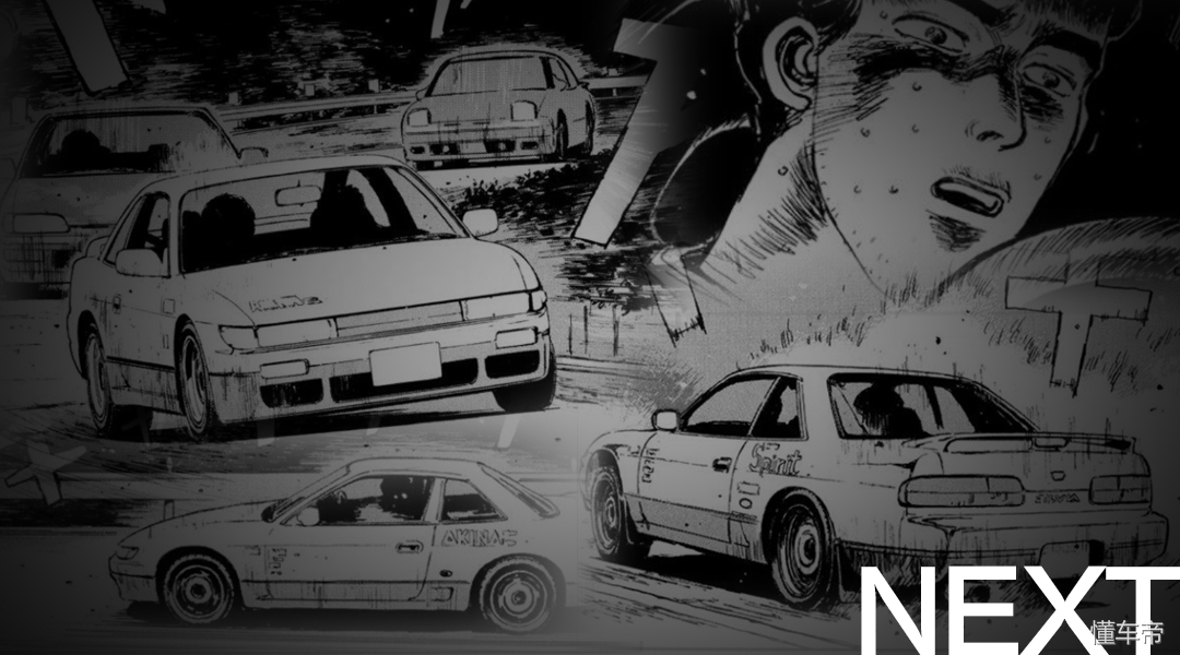 武内树实力,武内树买ae85