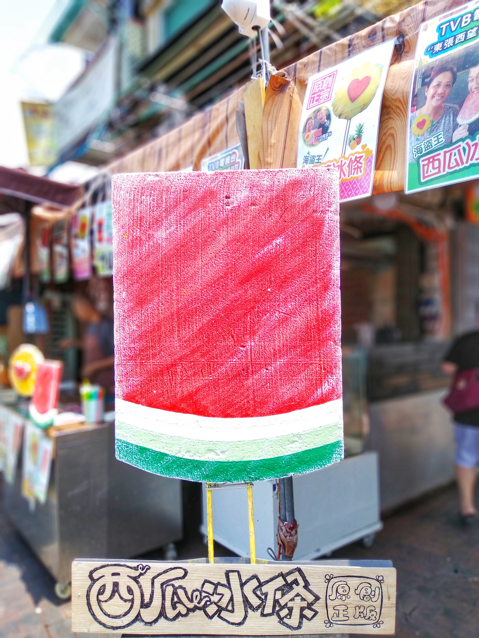 带零食去香港澳门,带着坚果去旅行