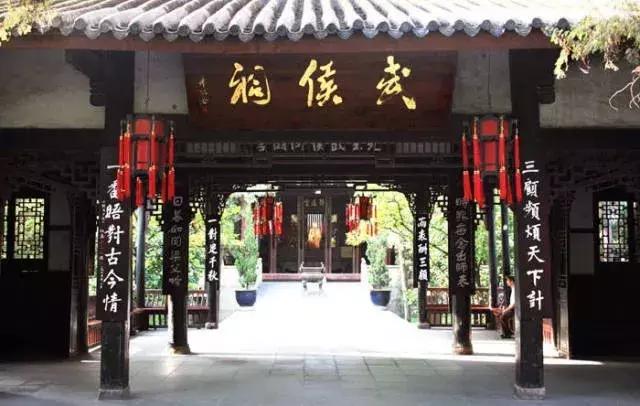 六善青城山景区,青城山六善