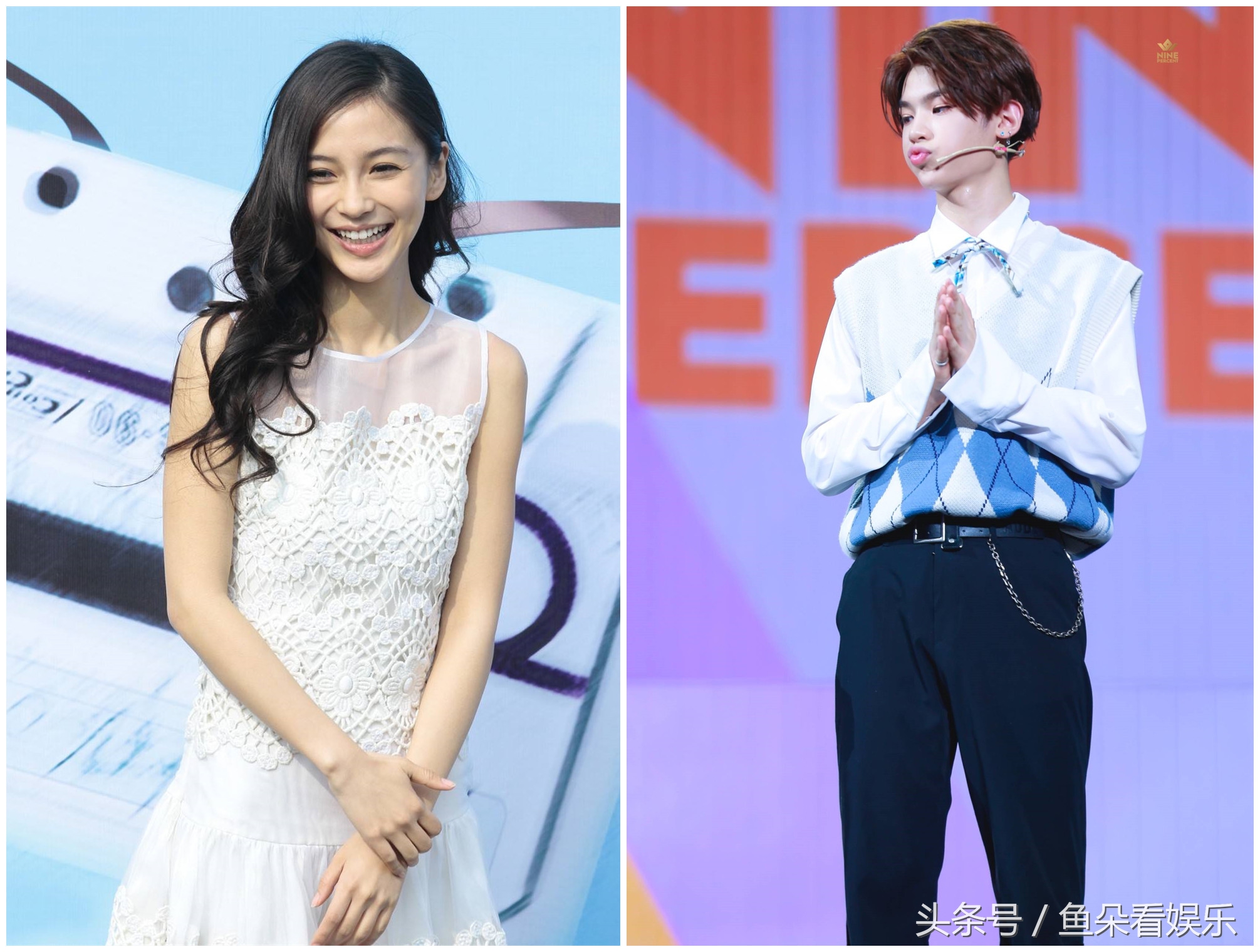 跑男第十一季范丞丞名场面,跑男来了第七季综艺范丞丞