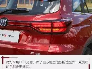 近视眼考驾照戴隐形眼镜还是框架,近视能学b2吗