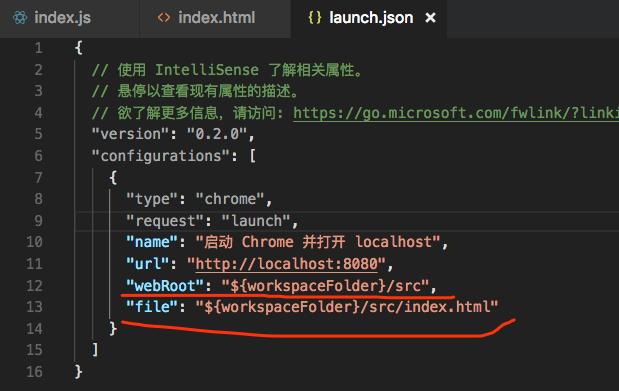 前端代码调试工具,前端页面调试模式