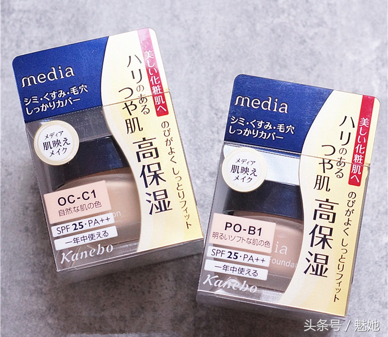 适合干皮的粉底推荐,夏天皮肤干用什么粉底