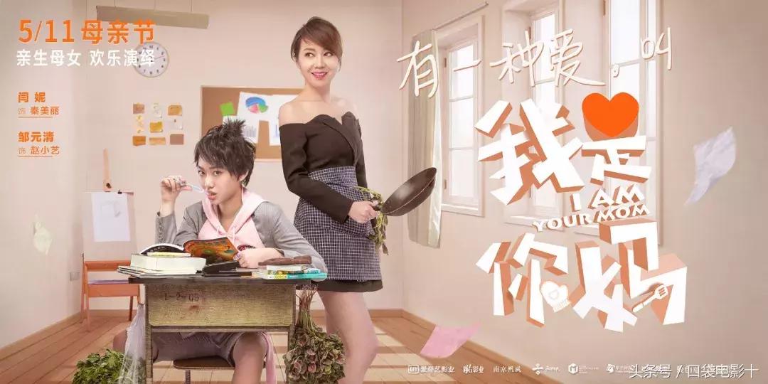 口袋影讯好用吗,复联3英雄消失首映尖叫瞬间