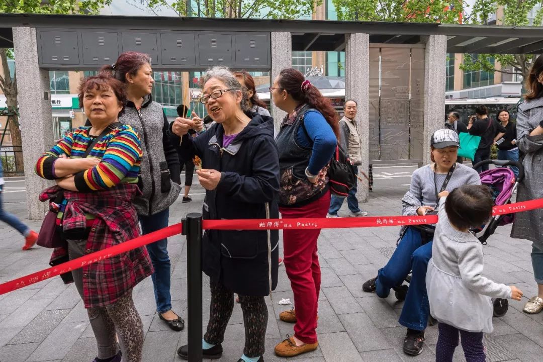 在决定去排鲍师傅前,我建议你点进来看看