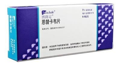 恩替卡韦有哪些不良反应？长期用药需注意什么？