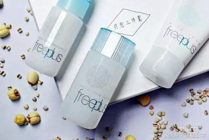 便宜又实用的药妆 (20款药妆使用感受)