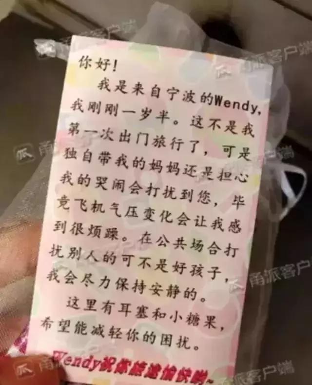 如何看待董卿跪地采访,董卿节目中三次下跪