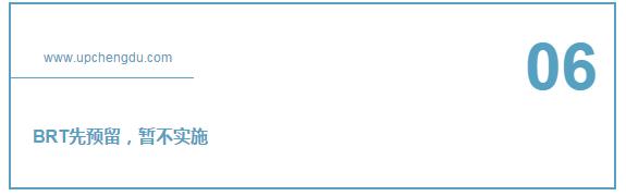 整整修建了20年的三环路,最近三环新修什么路