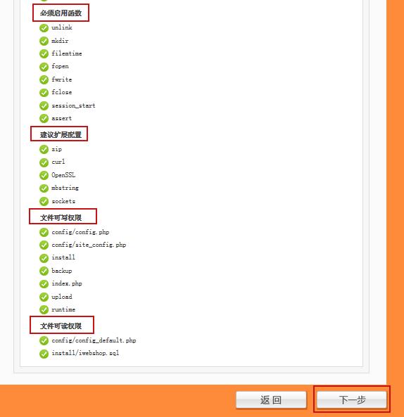 白熊java模组,白熊原创