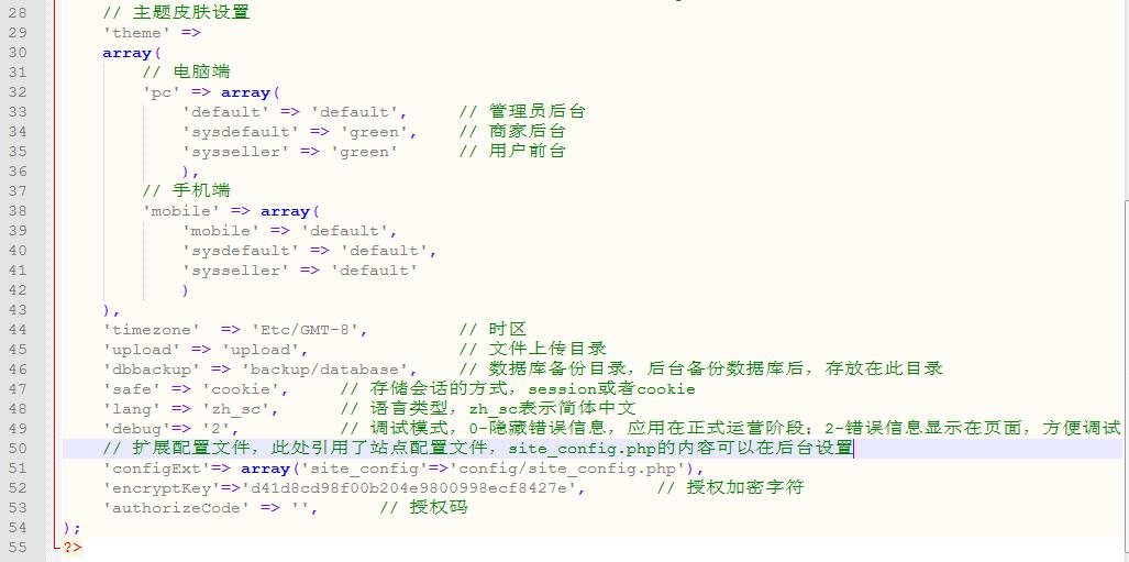 白熊java模组,白熊原创