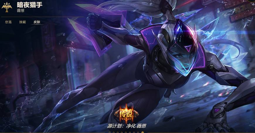 lol2017年最受欢迎奖,lol17年最火女英雄