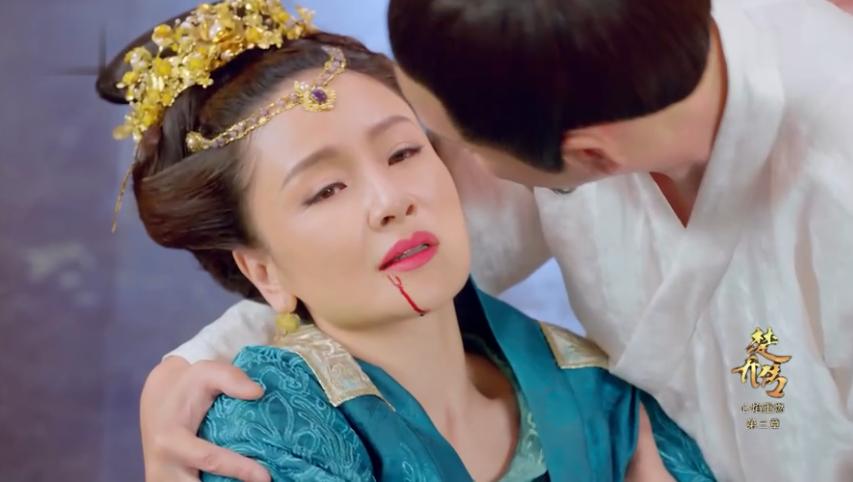 楚乔传：盘点剧中下场凄惨的8位女子，楚乔上榜，第1殉情而死！