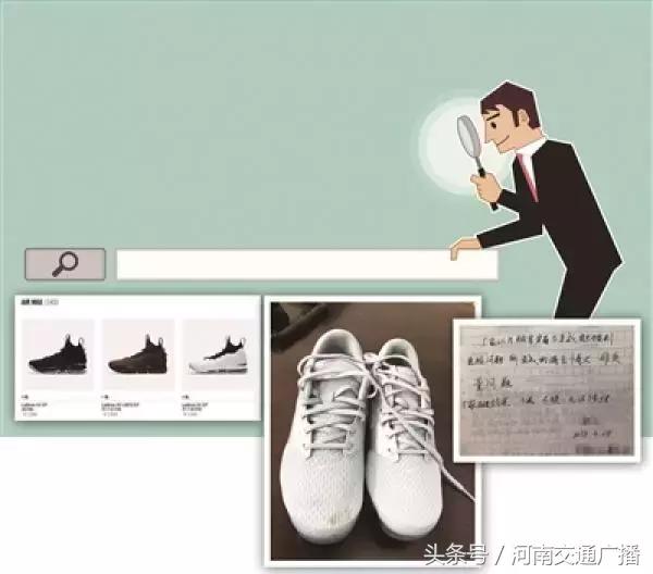 耐克鞋刚买一秒坏了保修吗,耐克千元以下球鞋