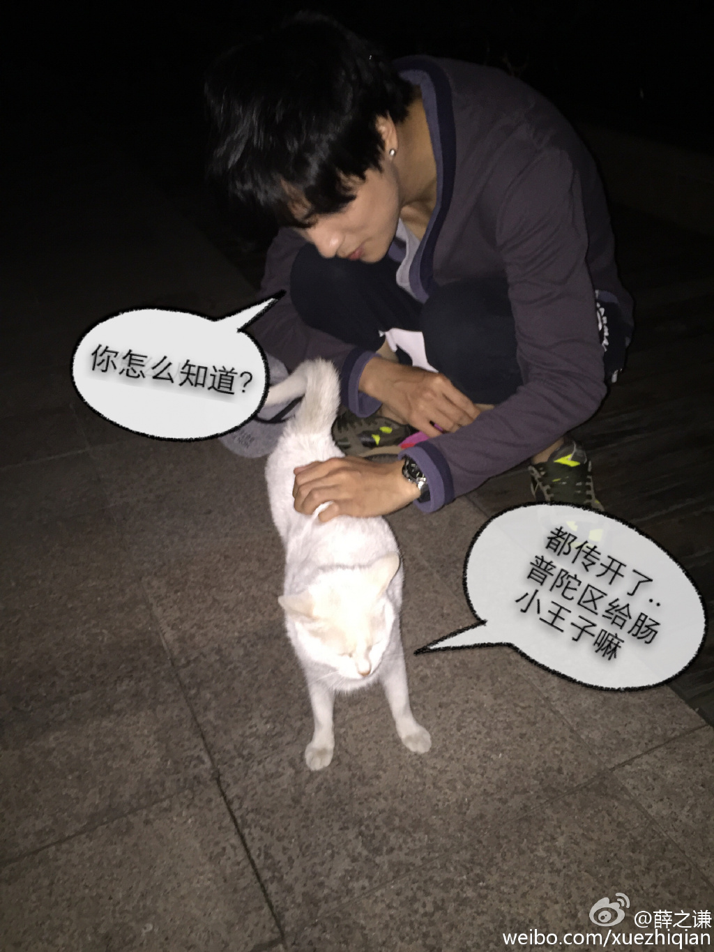 薛之谦的歌真的很难唱吗,薛之谦的歌到底有多难唱