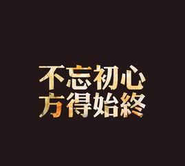 高中毕业的千万富翁,高中毕业赚一百万