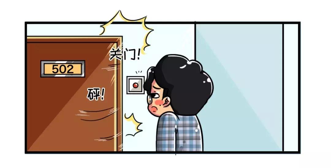 1米4的清华体育五虎，高考5分却是中国牛顿，你所不知道的科学家