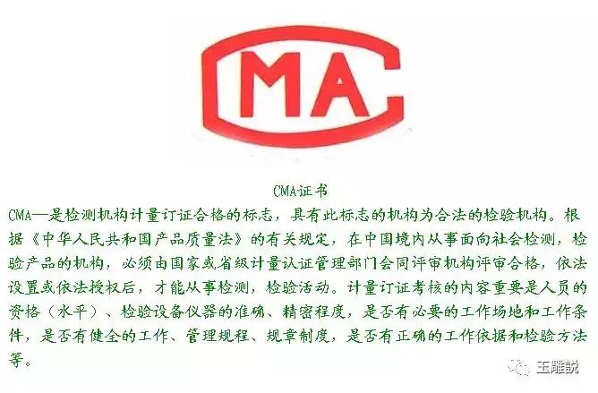 推荐购买玉石的语录,值得入手的翡翠玉石品鉴推荐