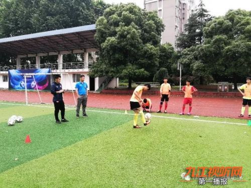 校园足球头条|2018年江西省青少年校园足球夏令营(选拨性竞赛)九江市选拨赛