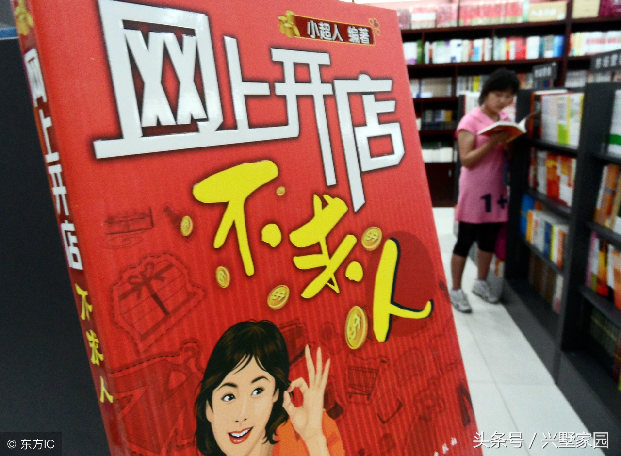 想做微商有哪些好的推荐,想做微商有什么好的推荐