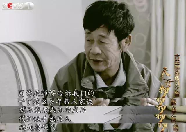 老窑瓷匠心制作,制瓷不易请珍惜手艺人的作品