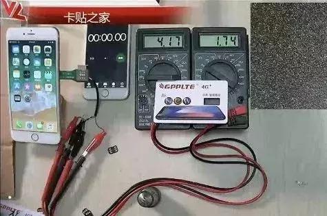 苹果卡贴会增加耗电吗,苹果卡贴双卡耗电吗