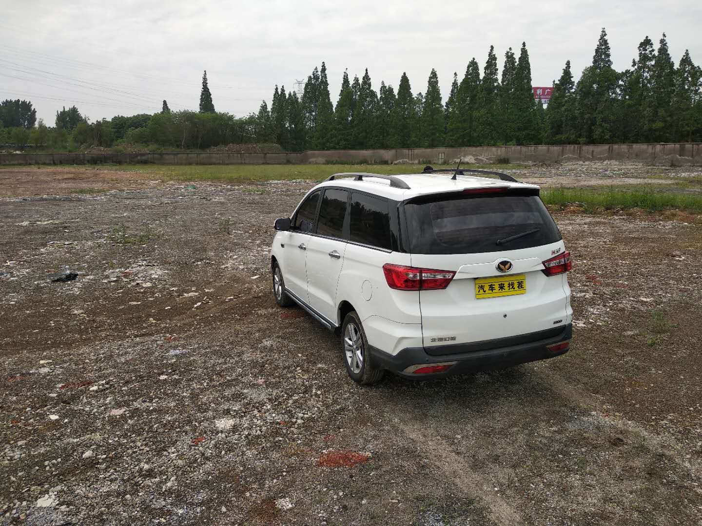 国服第一车黑,国服第一a车试驾视频