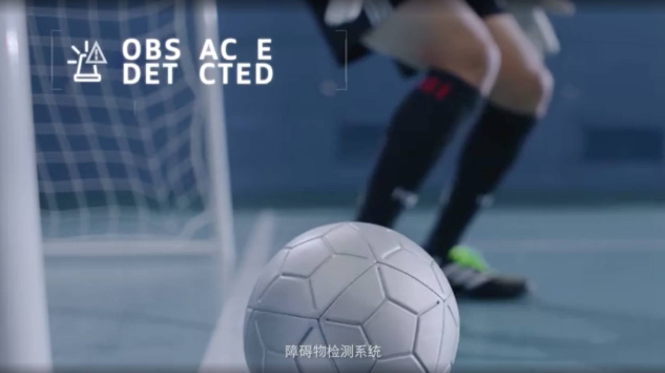 如何将ai技术融入到体育热身游戏,奥迪ai技术使用